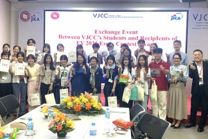ĐOÀN HỌC SINH, SINH VIÊN ĐẠT GIẢI CUỘC THI VIẾT LUẬN HỢP TÁC QUỐC TẾ JICA 2025 THĂM VÀ GIAO LƯU TRƯỜNG KINH DOANH VÀ SÁNG TẠO VIỆT NHẬT (VJCBI)